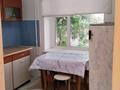 1-бөлмелі пәтер · 35 м² · 1/5 қабат, Кошкарбаева 11 — Олимпа, бағасы: 8.5 млн ₸ в  — фото 7