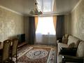 3-бөлмелі пәтер · 86 м² · 8/10 қабат, мкр Кунаева 58, бағасы: 40 млн ₸ в Уральске — фото 4