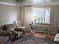 Жеке үй · 4 бөлме · 81.7 м² · 10 жүзд., Тыныбаева 45 Б, бағасы: 19.5 млн ₸ в Талдыкоргане — фото 15