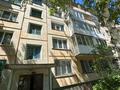 3-бөлмелі пәтер · 72 м² · 5/5 қабат, Сатпаева 16/2, бағасы: 25.9 млн ₸ в Усть-Каменогорске — фото 40