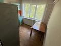 3-бөлмелі пәтер · 72 м² · 5/5 қабат, Сатпаева 16/2, бағасы: 25.9 млн ₸ в Усть-Каменогорске — фото 15
