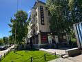 3-бөлмелі пәтер · 72 м² · 5/5 қабат, Сатпаева 16/2, бағасы: 25.9 млн ₸ в Усть-Каменогорске — фото 48