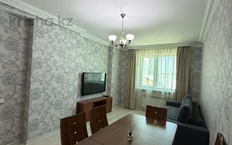 2-комнатная квартира · 61 м² · 7/14 этаж, Кабанбай батыра 48 за 43 млн ₸ в Астане, Есильский р-н — фото 2