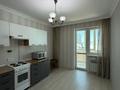 2-комнатная квартира · 61 м² · 7/14 этаж, Кабанбай батыра 48 за 43 млн ₸ в Астане, Есильский р-н — фото 13