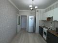 2-комнатная квартира · 61 м² · 7/14 этаж, Кабанбай батыра 48 за 43 млн ₸ в Астане, Есильский р-н — фото 14
