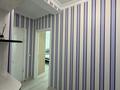 2-комнатная квартира · 61 м² · 7/14 этаж, Кабанбай батыра 48 за 43 млн ₸ в Астане, Есильский р-н — фото 22