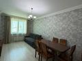 2-комнатная квартира · 61 м² · 7/14 этаж, Кабанбай батыра 48 за 43 млн ₸ в Астане, Есильский р-н — фото 5