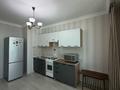2-комнатная квартира · 61 м² · 7/14 этаж, Кабанбай батыра 48 за 43 млн ₸ в Астане, Есильский р-н — фото 6