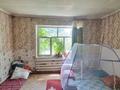 Отдельный дом · 3 комнаты · 64 м² · 5 сот., Хаят 24 — Старый город мечеть и Шымкент плаза за 30 млн ₸ в Аль-Фарабийский р-н — фото 16
