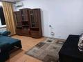 1-комнатная квартира · 39 м² · 3/8 этаж, мкр Тастак-3, Байтурсынова 45 — Төле би за 180 000 ₸ в Алматы, Алмалинский р-н — фото 4