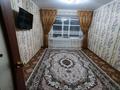 2-бөлмелі пәтер · 50 м² · 2/5 қабат, Старый город 31 — Алтынсарина, бағасы: 18 млн ₸ в Актобе — фото 11