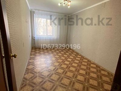 2-бөлмелі пәтер · 50 м² · 2/5 қабат, Старый город 31 — Алтынсарина, бағасы: 18 млн ₸ в Актобе