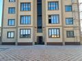 3-комнатная квартира, 125 м², 2/4 этаж, мкр Нурсая 12А за 37 млн 〒 в Атырау, мкр Нурсая — фото 8