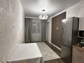 2-комнатная квартира · 40 м² · 1/3 этаж, Аубакирова 12/45а за 22.5 млн ₸ в  — фото 12