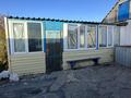 Отдельный дом · 4 комнаты · 80 м² · 8 сот., 91 б квартал — Мира/Калинина за 15 млн ₸ в Темиртау — фото 13