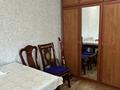 Отдельный дом · 4 комнаты · 80 м² · 8 сот., 91 б квартал — Мира/Калинина за 15 млн ₸ в Темиртау — фото 8
