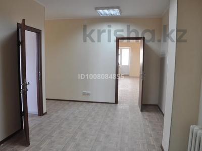 Свободное назначение, офисы, салоны красоты, фитнес и спорт, медцентры и аптеки, образование, развлечения, конференц-залы, кабинеты и рабочие места, студии · 120 м² за 1 млн 〒 в Астане, Есильский р-н