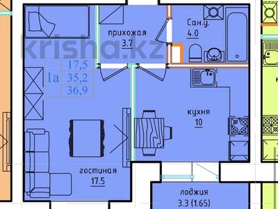 1-бөлмелі пәтер, 36.9 м², 5/5 қабат, Кошкарбаева 24 — Гагарина, бағасы: ~ 9.2 млн 〒 в Кокшетау