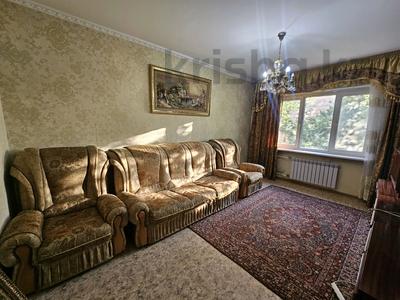 2-бөлмелі пәтер · 60 м² · 4/9 қабат, Айманова 70 — Жамбыла, бағасы: 40.5 млн ₸ в Алматы, Алмалинский р-н