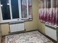 Часть дома · 4 комнаты · 86 м² · 3.7 сот., Матросова 76 — Баянаульская уг., Матросова за 47 млн ₸ в Алматы, Жетысуский р-н — фото 5