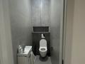 2-комнатная квартира · 63 м² · 6/8 этаж, мкр Шубар, Тұран 45/1 — Туран Сыганак за 53 млн ₸ в Астане, Есильский р-н — фото 8