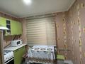 2-бөлмелі пәтер · 50 м² · 5/5 қабат, Конаева 24, бағасы: 11.6 млн ₸ в  — фото 11