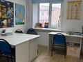 Офисы · 52.6 м² за 25 млн ₸ в Кокшетау — фото 2