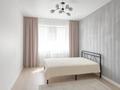 2-комнатная квартира · 59.7 м² · 8/9 этаж, Центральный за 24.7 млн ₸ в Кокшетау — фото 2
