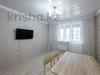 2-комнатная квартира · 43 м² · 4/9 этаж, Аль-Фараби 18 — Улы Дала за 32.5 млн ₸ в Астане, Есильский р-н