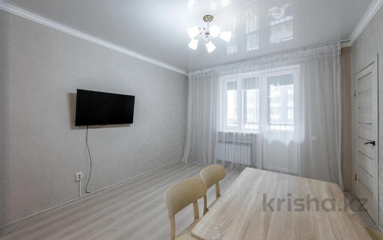2-комнатная квартира · 43 м² · 4/9 этаж, Аль-Фараби 18 — Улы Дала за 32.5 млн ₸ в Астане, Есильский р-н — фото 2