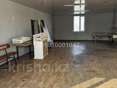 Свободное назначение · 120 м² за 150 000 ₸ в Алматы, Алатауский р-н
