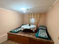 Свободное назначение · 167 м² за 10.8 млн ₸ в Балхаше — фото 19