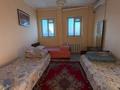 Свободное назначение · 167 м² за 10.8 млн ₸ в Балхаше — фото 6