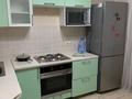 1-комнатная квартира · 45 м² · 6/12 этаж, Кабанбай батыра 42 за 27 млн ₸ в Астане, Есильский р-н
