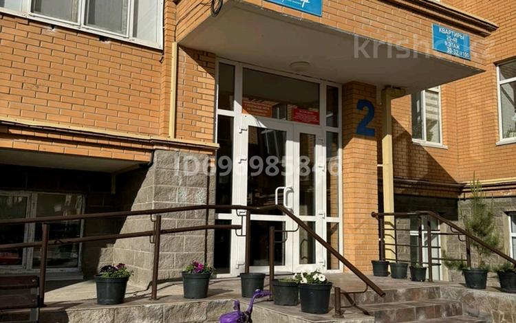 4-комнатная квартира, 103 м², 4/9 этаж, мкр Юго-Восток, Мкр. Гульдер-1 10 — Рядом супермаркет 