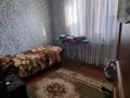 Отдельный дом · 6 комнат · 140 м² · 10 сот., Гаухар-Ана 135 — В центре за детским миром. угол Гагарина. за 380 000 ₸ в Талдыкоргане — фото 13