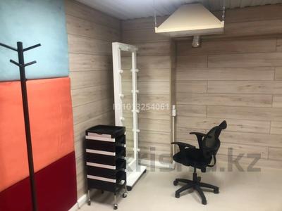 Сұлулық салондары · 12 м², бағасы: 40 000 ₸ в Косшы