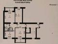 3-бөлмелі пәтер · 82 м² · 6/11 қабат, мкр Новый Город, Ермекова — Ермекова, бағасы: 25 млн ₸ в Караганде, Казыбек би р-н — фото 4