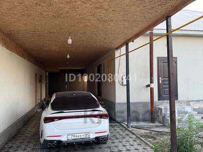 Отдельный дом · 3 комнаты · 143 м² · 5 сот., Бейбитшилик 123 за 37 млн ₸ в Байсерке