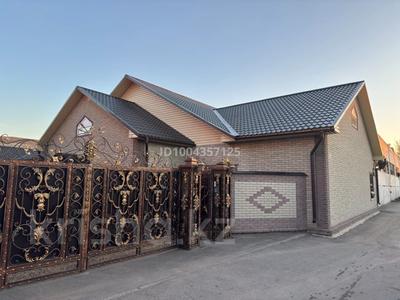 Дом · 5 комнат · 240 м², Хайдарова 20 — Район Ворушина , коттеджный городок за 120 000 ₸ в Павлодаре