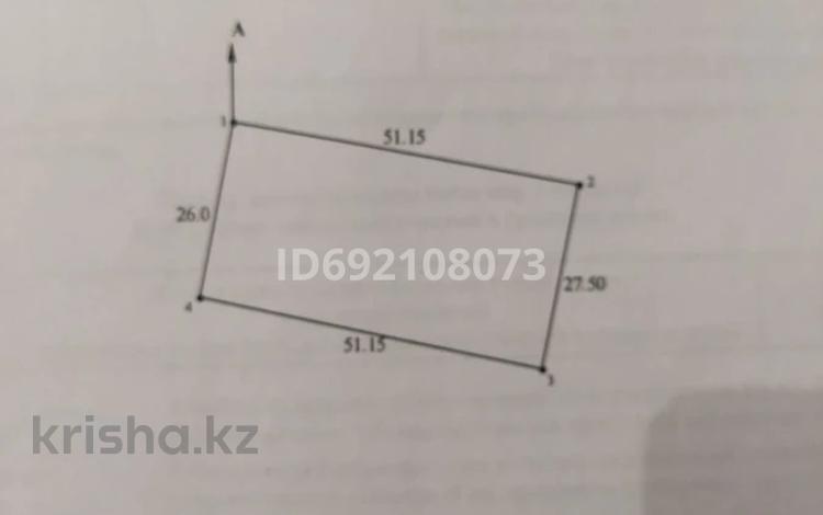 Отдельный дом · 2 комнаты · 44.3 м² · 0.1368 сот., Пушкина 41 за 4.5 млн ₸ в Кулане — фото 2