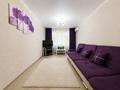 2-комнатная квартира · 54 м² · 3/9 этаж, ул. Чернышевского за 13 млн ₸ в Темиртау