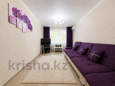 2-комнатная квартира · 54 м² · 3/9 этаж, ул. Чернышевского за 13 млн ₸ в Темиртау
