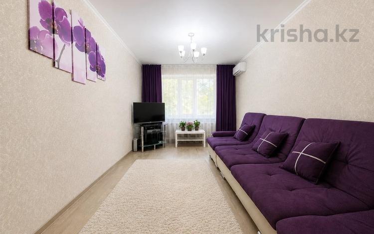 2-комнатная квартира · 54 м² · 3/9 этаж, ул. Чернышевского за 13 млн ₸ в Темиртау — фото 2