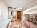 2-комнатная квартира · 54 м² · 3/9 этаж, ул. Чернышевского за 13 млн ₸ в Темиртау — фото 4