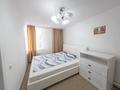 Отдельный дом · 4 комнаты · 90 м², Айтмаганбет Есмаганбетұлы 15/2 за 43 млн ₸ в Косшы — фото 8