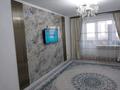 1-бөлмелі пәтер · 47 м² · 8/9 қабат, Нұр Ақтөбе 5в — Тд Айман, бағасы: ~ 12.6 млн ₸ в Актобе, Нур Актобе — фото 3