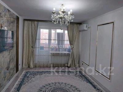 1-комнатная квартира · 47 м² · 8/9 этаж, Нур Актобе 5в — Тд Айман за ~ 12.6 млн ₸
