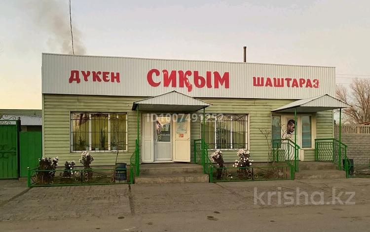 Свободное назначение · 80 м² за ~ 66.7 млн ₸ в Шу — фото 2