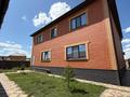 Отдельный дом · 6 комнат · 375 м² · 10 сот., Саздинское лесничество 132 за 185 млн ₸ в Актобе — фото 2